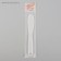 Spatula for depilation, 18.5 cm, white color