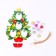 New Year's board game "New Year! Elegant Christmas tree with Snow Maiden "with bells
