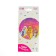 Foil ball 18 "Happy Birthday", princess, circle, with a substrate