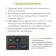 Пульт Huayu MI-VER.1(XMRM-00A) для телевизора