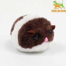 Vibrating toy, 5 cm, white-brown