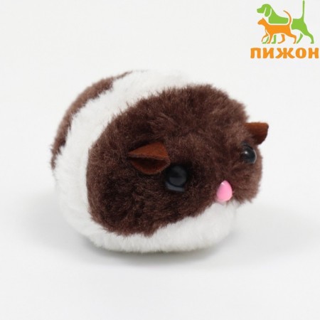 Vibrating toy, 5 cm, white-brown