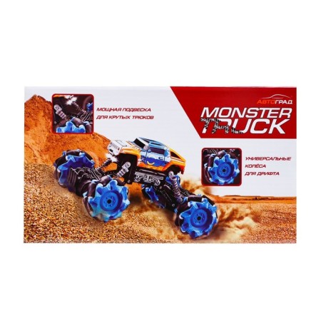 Radio -controlled jeep Drift, 4WD, drift, works on the battery, green color-7
