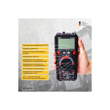 Deli DL334303 102978 multimeter, 0 - 60 MOM, 0.02 - 10 A, 0 - 1000 V-3