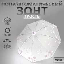 Umbrella - semi -automatic “flowers” ​​cane, 8 spokes, r = 45 cm, color mix
