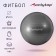 Fitball ONLYTOP, D = 65 cm, 900 g, anti -wings, color gray