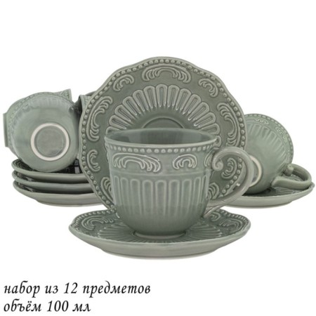 Lenardi Bavaria coffee kit, 12 items