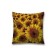 Decorative pillowcase "sunflower", on a zipper, size 45x45 cm