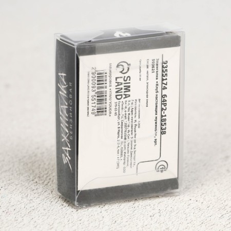 Lighter gasoline "Club of real men", 5.5 x 3.5 cm.-5