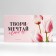 Gift set: A5 diary, 80 sheets and planning, 50 l. "The most tender"