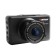 DVR ARTWAY AV-396 SUPER NIGHT VISION, 3 ", review 170 °, 1920x1080
