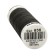 SEW-all thread for all materials, 200 m, 748277 (636 gray-brown)