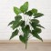 Artificial bush "Elastic" 70 cm