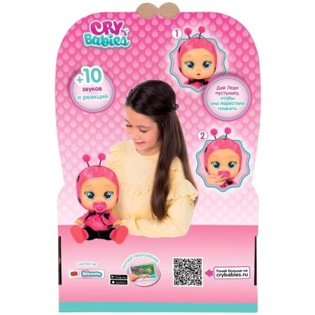 Interactive crying doll "Lady Dressy", edge Babies, 30 cm-9