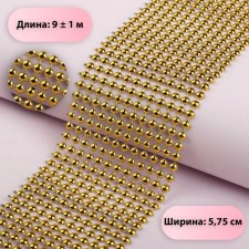 Tape with imitation of convex rhinestones, 5.75 cm, 9 ± 1 m, gold color