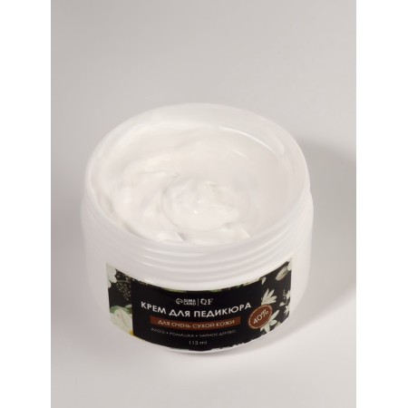 Foot cream with urea 40%, softening, moisturizing, 113 ml-4