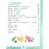 Tests. GEF. The surrounding world, new design, grade 2. Pleshakov A.A.