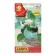 Cauline Cabbage Seeds "Baby", F1, 5 pcs