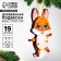 New Year's prefabricated pendant on the Christmas tree "New Year! Fox"