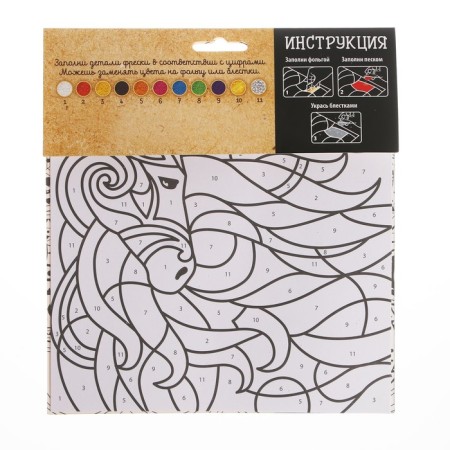 Set for creativity. Frescoes with sand "Horse"-5