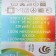 Yarn "Children's Cotton" 100%Mercerized cotton 330m/100g (411-smuts)