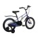 Bicycle 16 ’’ maxiscoo Air standard plus, color blue carbon
