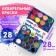 Watercolor 28 colors Brauberg Premium, round cuvettes 28 mm, in the pencil case