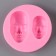 Form Silicone universal “faces”, product size: 2.7 × 1.4 × 5 cm; 2.2 × 0.6 × 3.7 cm