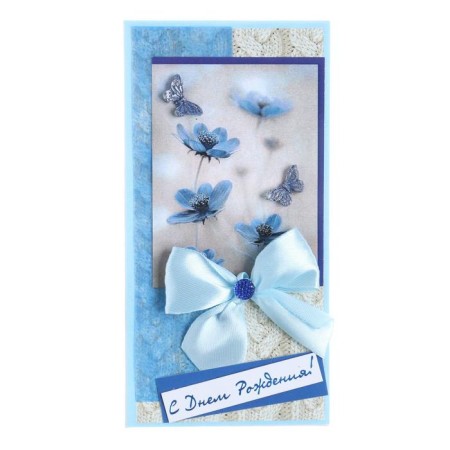 Money envelope "Happy Birthday!" Handmade, blue flowers, butterfly
