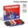 Plasticine 10 colors 150 g "Superhero", Spider-Man
