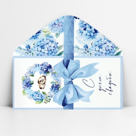 Money envelope "Happy Wedding", Hydrangea, 16.5 x 8 cm-2