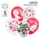 Ball air "Kita Marie", 12 inch, latex, 5 pieces, cats aristocrats