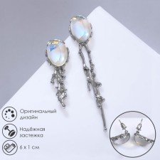 Earrings for the natural stone 