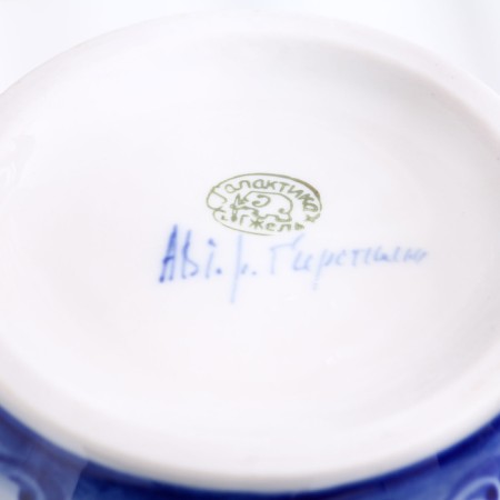 Vase "Lilac", h = 26 cm, gzhel, aut. Kiselev A.-2