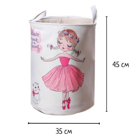 Basket for toys "Princess" 35 × 35 × 45 cm-1