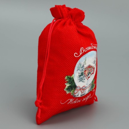 A bag of thermonacle “Magic Near”, 13 x18 cm +/- 1.5 cm, New Year-1
