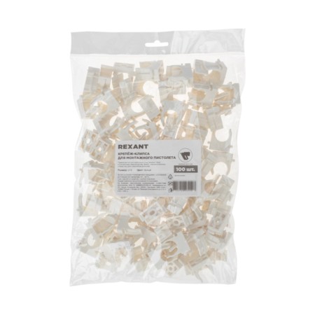Clip for the mounting pistol Ø 16 mm, white (100 pcs/UP) rexant-6