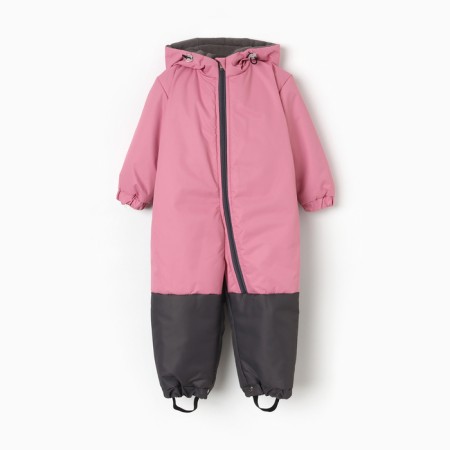 Demicine-zone overalls for a girl, pink-gray color, height 92-98
