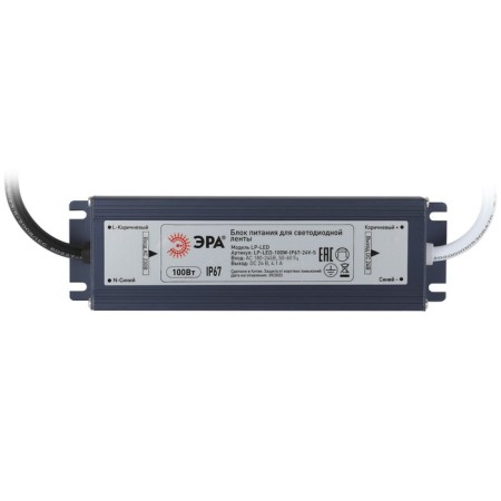 LP-LED era power supply for LED tape 24V, 100 W, 4.1 A-1