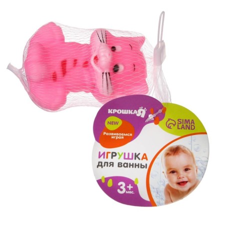 Rubber toy for the bathtub "cat", with a squeak, 1 pc, color mix, crumb I-9