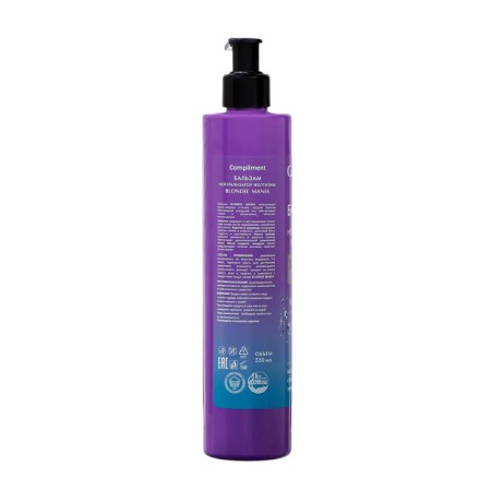 Hair balms Compliment Blonde Mania "Neutralizer of Yellowenovy", 330 ml-2