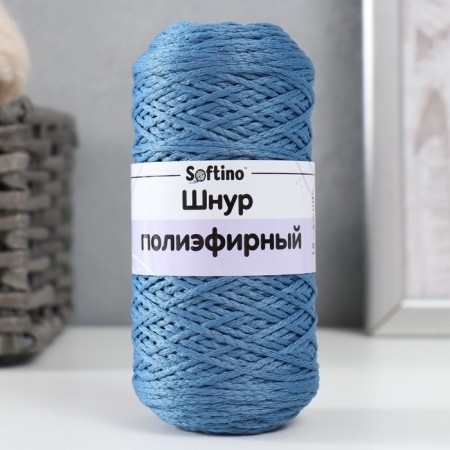 Knitting cord 100% polyester 1mm 200m/75 ± 10g (18-jeans)-3