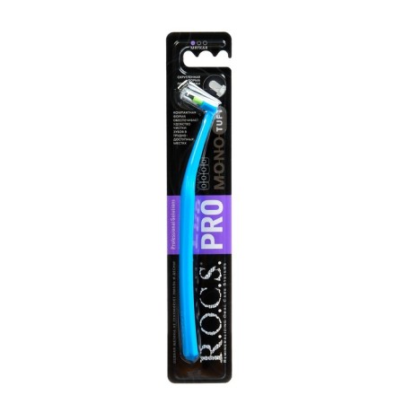 Toothbrush R.O.C.S. Pro Mono mono -pitch, soft-2