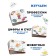 Puzzles of the association “Who lives where?”, “Figures and score”, “profession”, a set of 3 pcs.