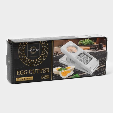 Egg magistro Vegan Pro, 2 modes, 21 × 8.5 × 5 cm, white color-7