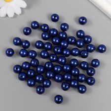 A set of beads 