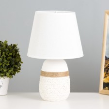Rendi table lamp E14 40W white 20x20x32 cm Risalux