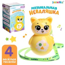Musical Nevalyashka 