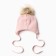 Hat for girls, powder color, size 46-50