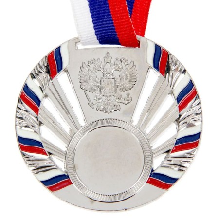 Medal for applying 040 diam 7 cm., Tricolor. Color ser. With a ribbon-2